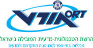 ישיבה תיכונית אורט מעלות