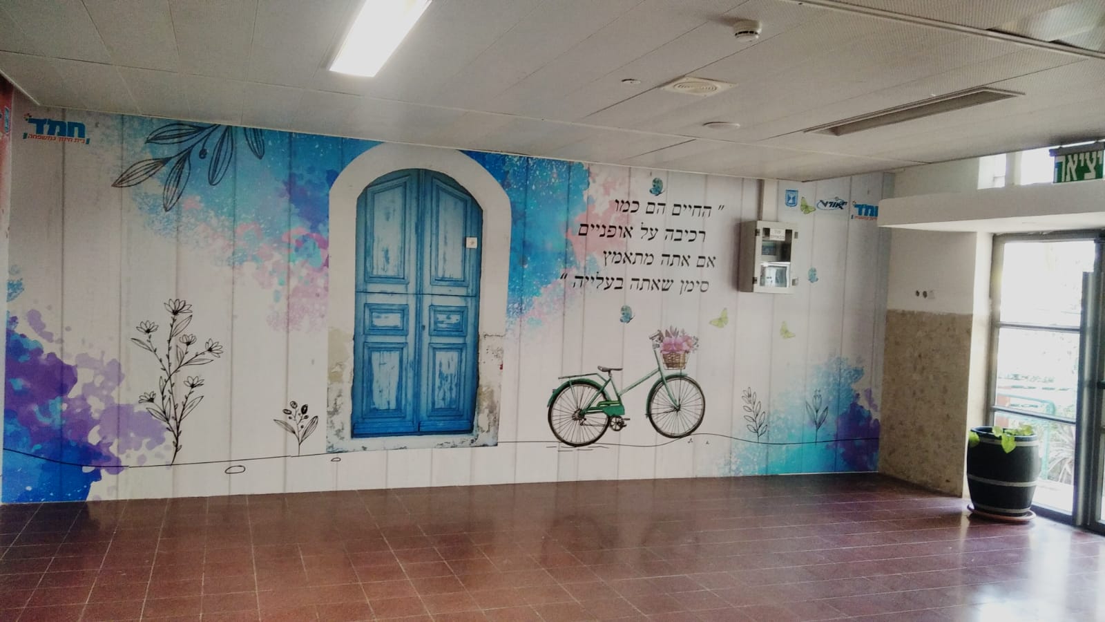 WhatsApp Image 2020-11-27 at 14.03.17