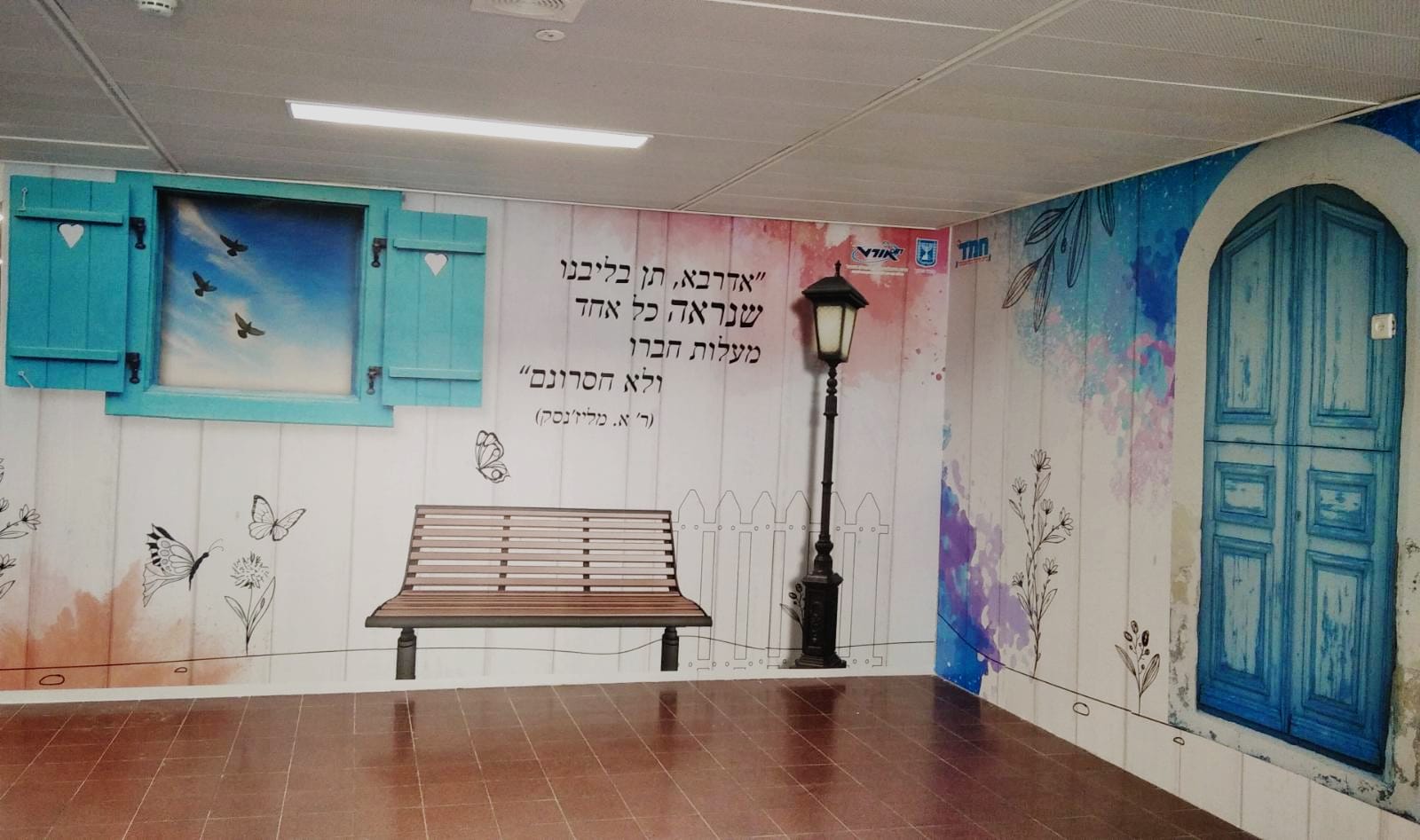 WhatsApp Image 2020-11-27 at 14.03.18 (2)