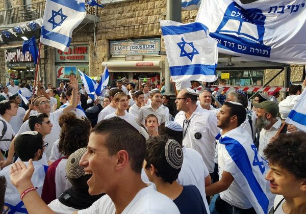 תלמידי הישיבה – חוגגים את יום ירושלים