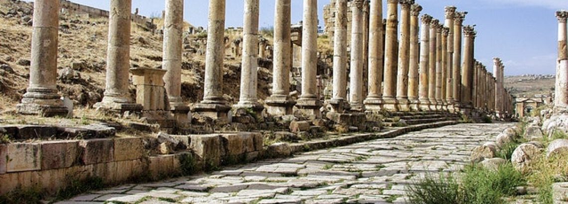 לימודי ארץ-ישראל וארכיאולוגיה