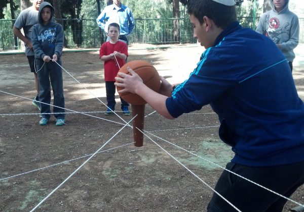 חינוך הוליסטי